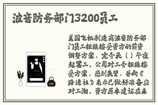 济南新茶嫩茶高端群